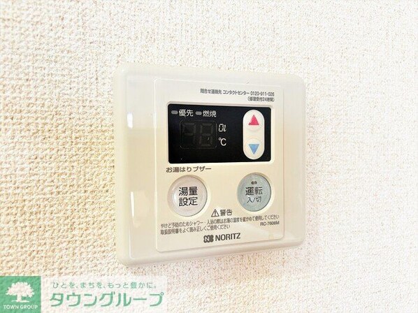 守屋ハイツの物件内観写真